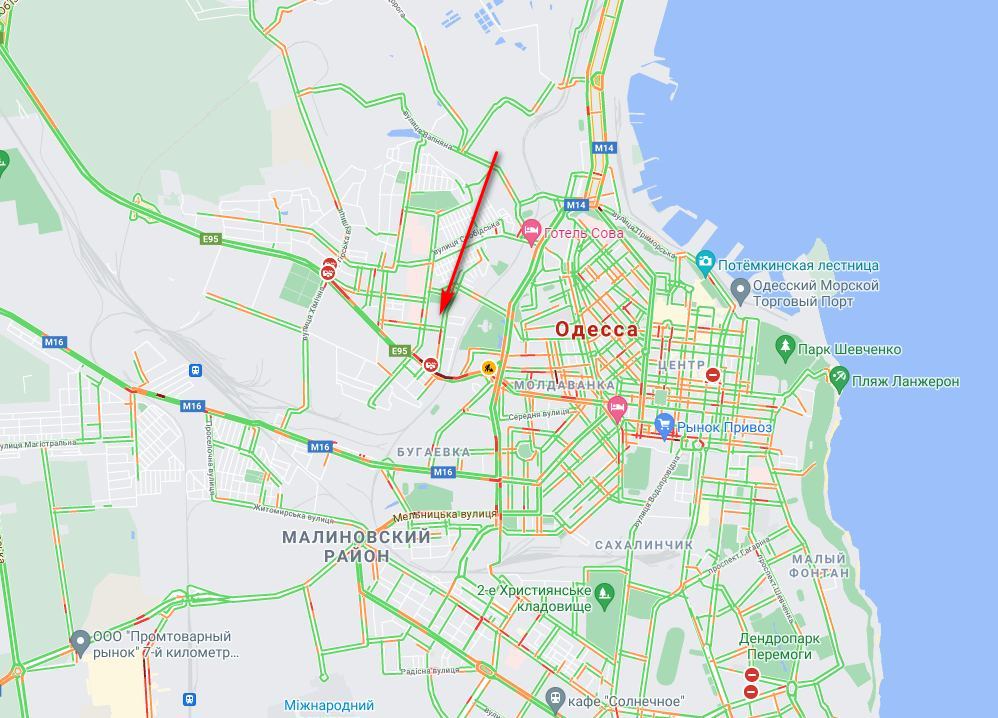 Пробки в Одессе. Карты Google