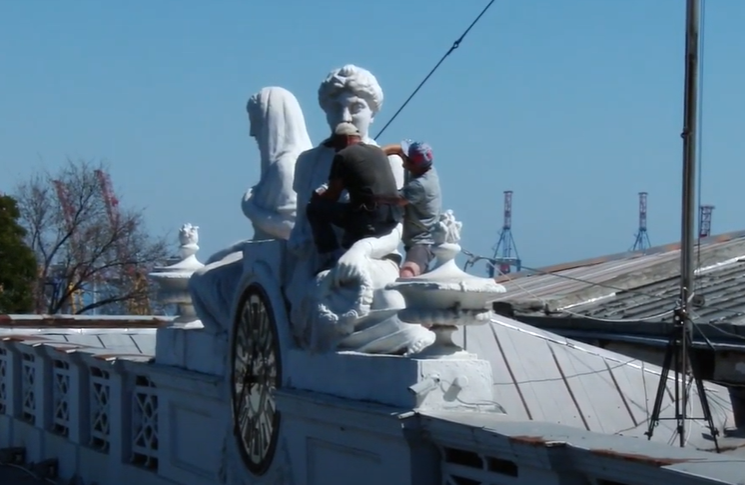 Фото: Odessa Online