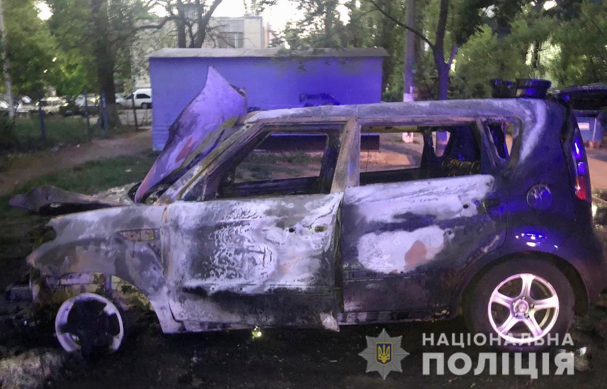 Фото: Нацполиция 