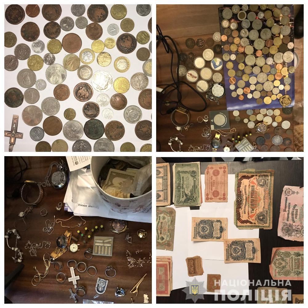 Фото: Нацполиция