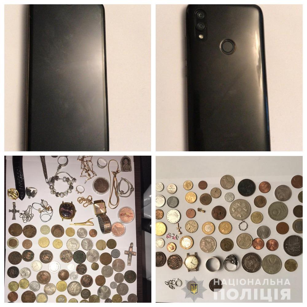 Фото: Нацполиция 