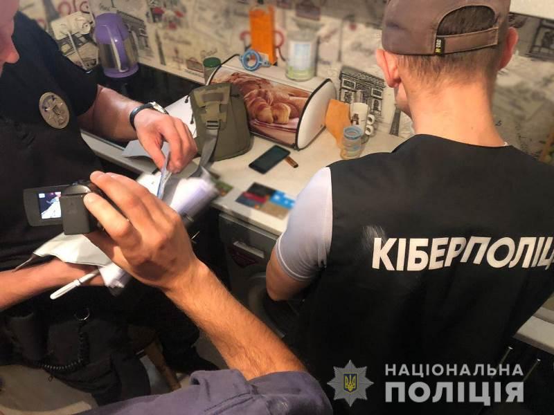 Фото: Нацполиция