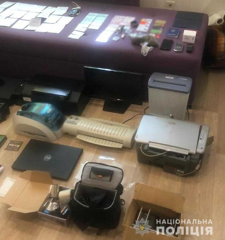 Фото: Нацполиция