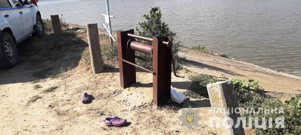 Фото: Нацполиция