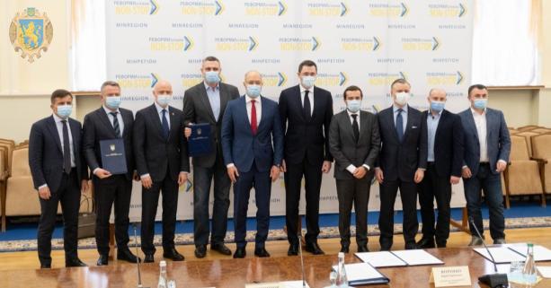 Фото со встречи правительства и мэров городов. Источник: Кабмин