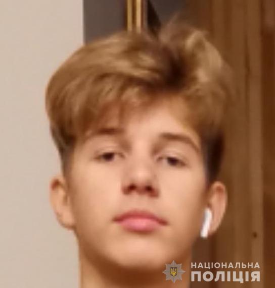 Пятигорец Рустам Сергеевич. Фото: Нацполиция