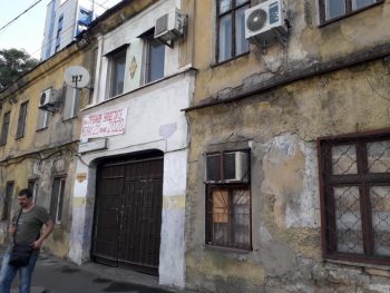 Дом на Среднефонтанской. Фото: Правда за Одессу