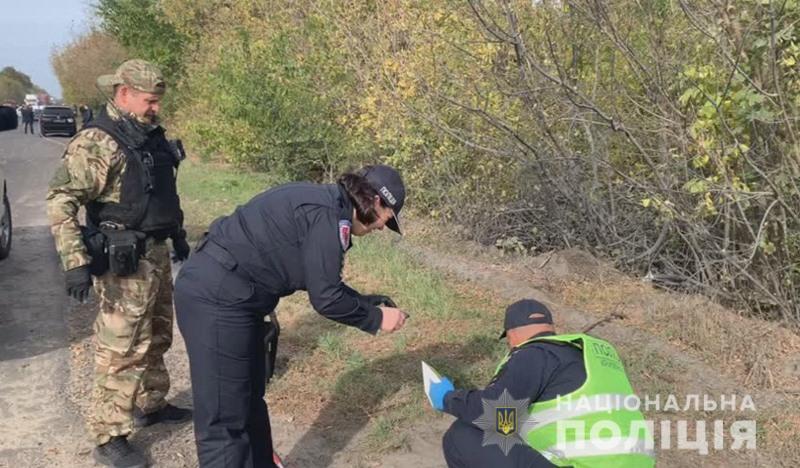 Фото: Нацполиция