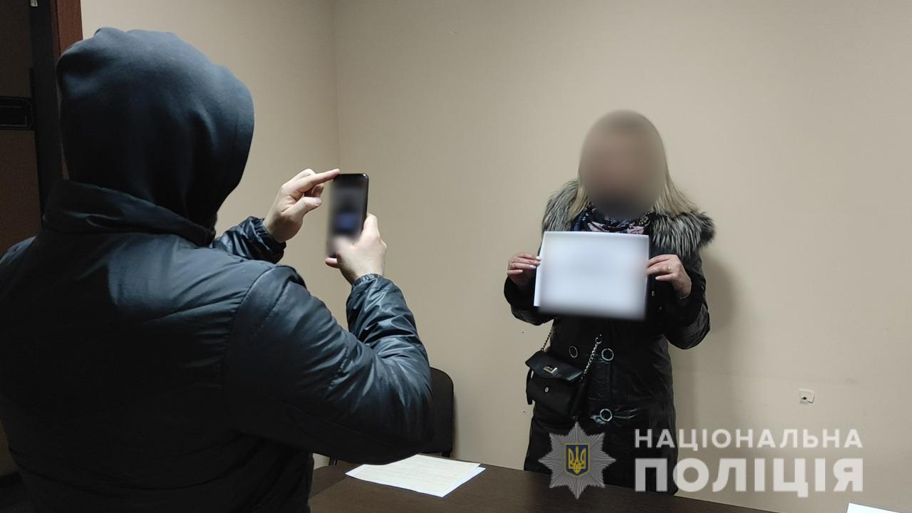 В Одессе накрыли бордель. Фото: Нацполиция