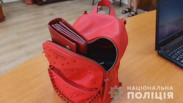 Фото: Нацполиция