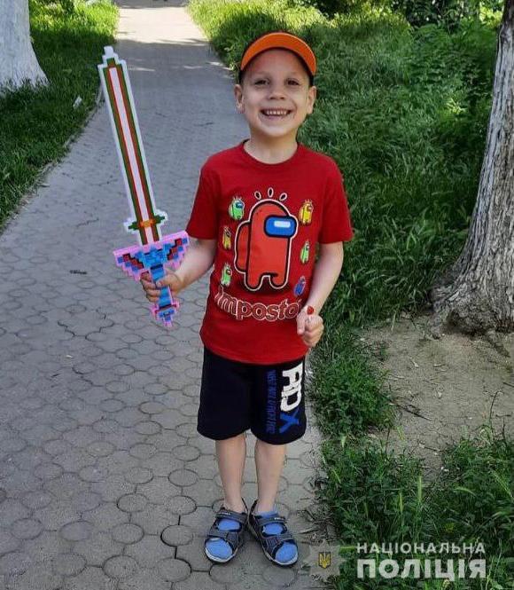 Петренко Богдан. Фото: Нацполиции