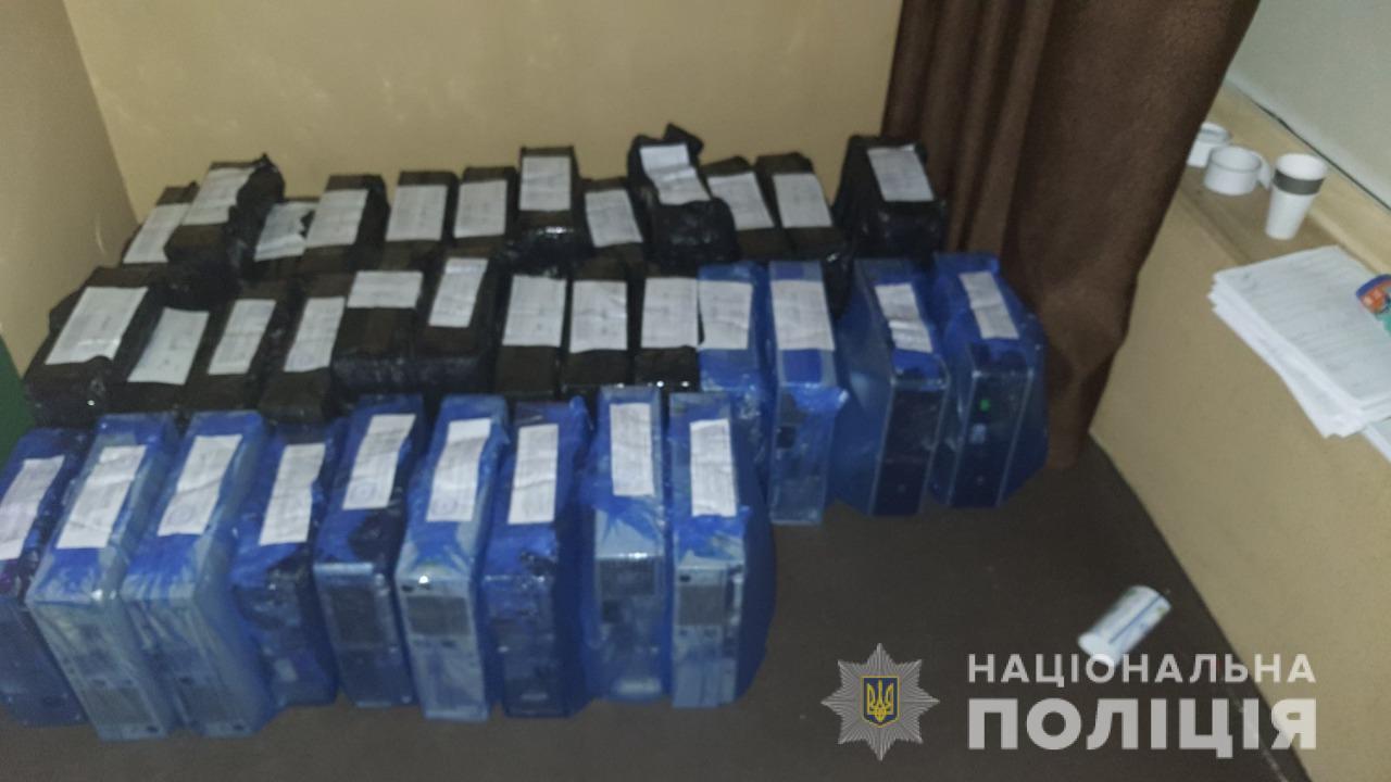 Фото: Нацполиция