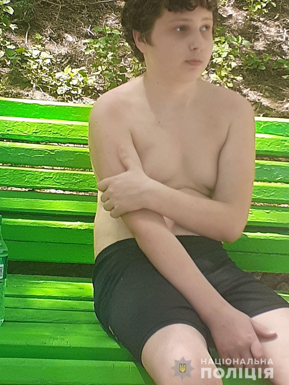 Фото: Нацполиция