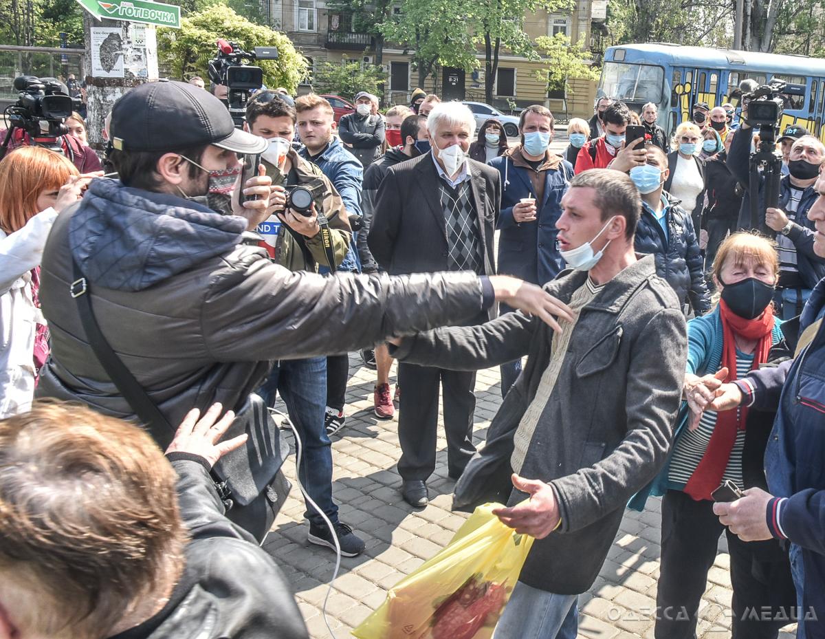 Фото потасовка 2 мая 2020 год Одесса Медиа