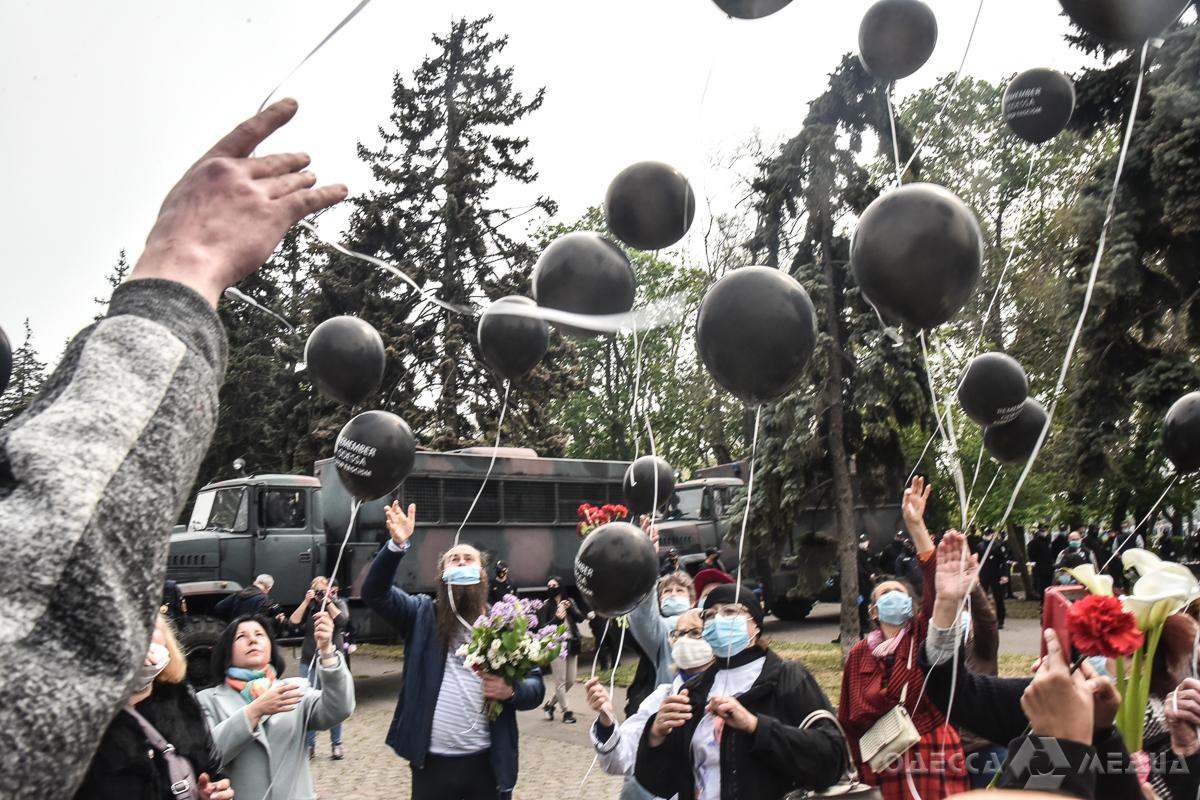 Фото: Одесса Медиа