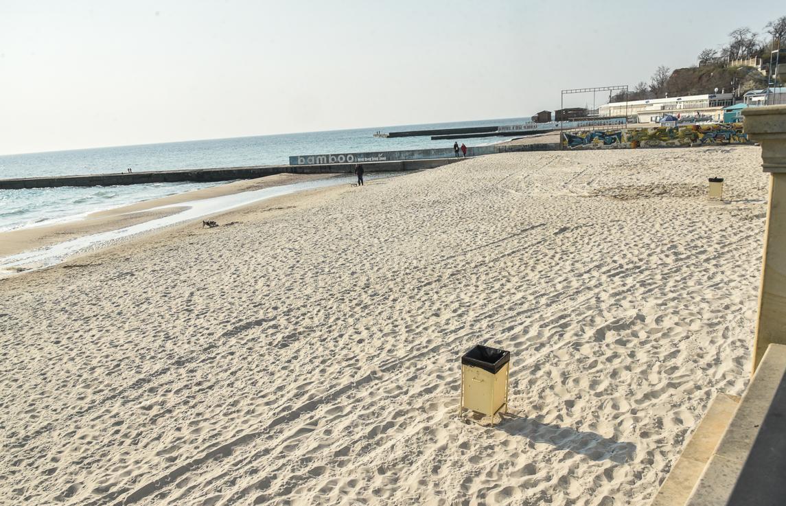 Золотой берег сегодня 9 апреля