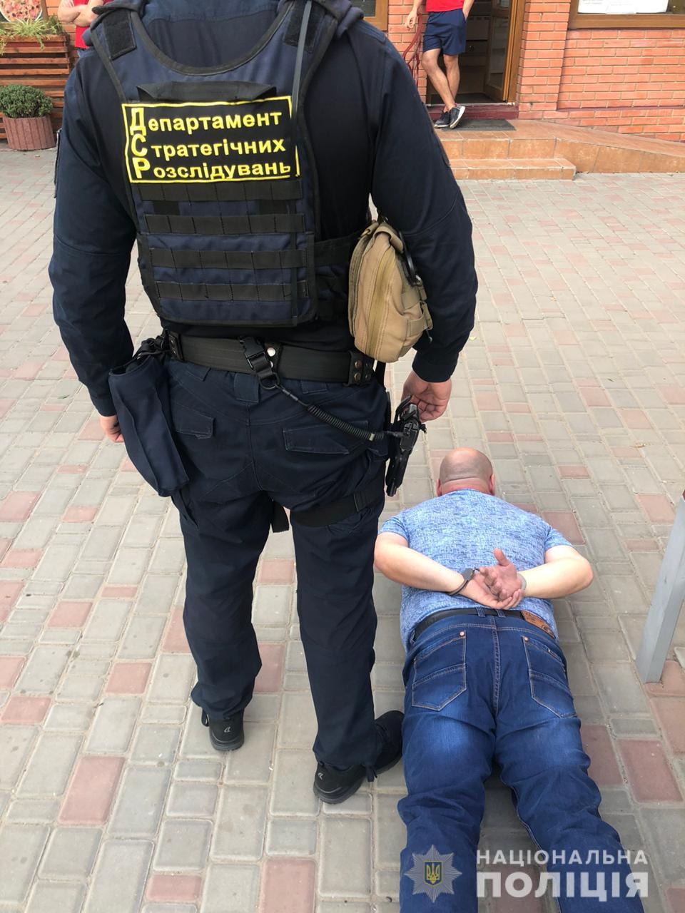 Фото: Нацполиция