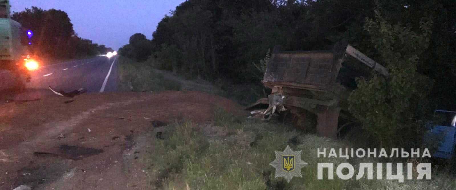 Фото Нацполиции 