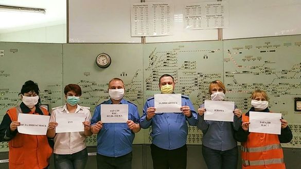 Оставайтесь дома: одесские железнодорожники присоединились к флешмобу  фото 6 5