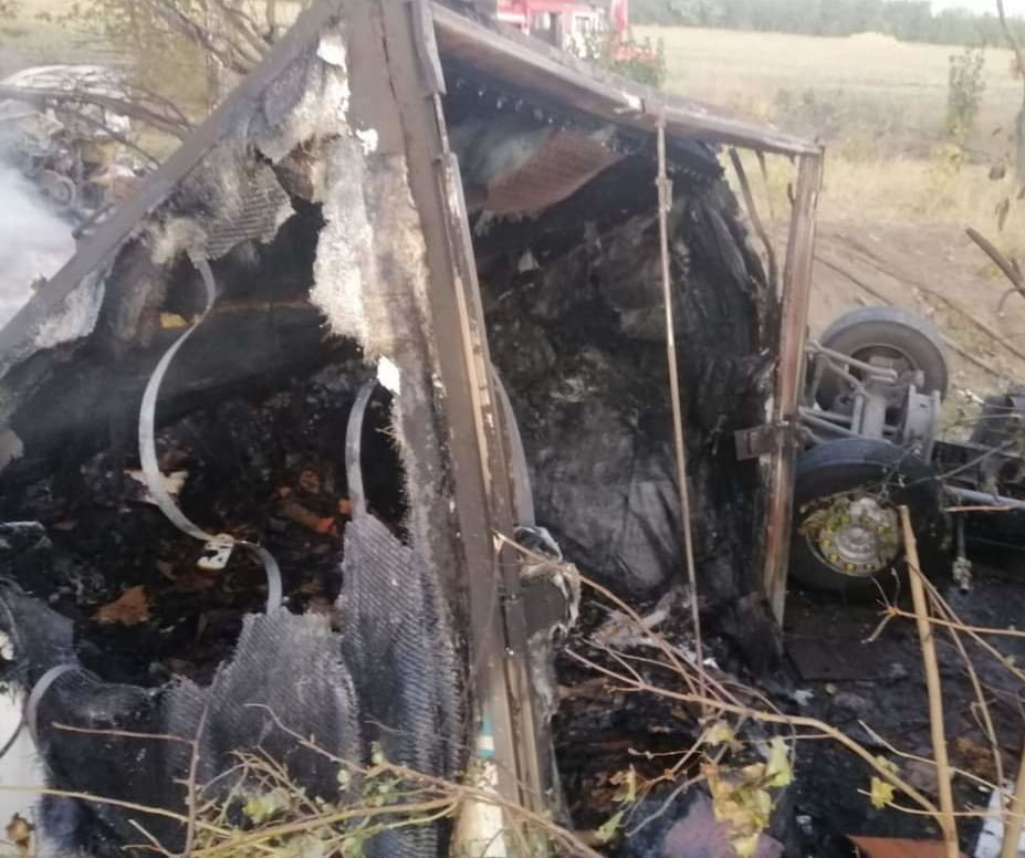 Фото: Нацполиция