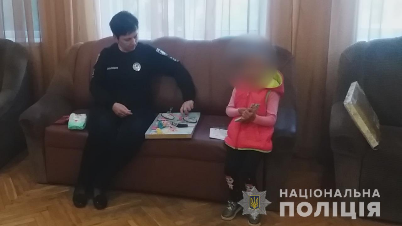 Фото: Нацполиция