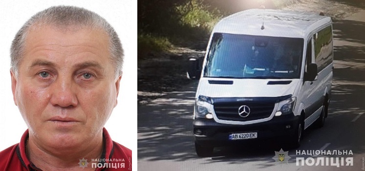 Погибший предприниматель. Фото: "Думской"