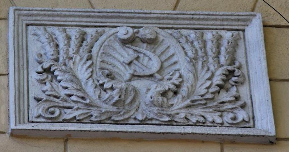 Фото декора дома Пушкинская, 31. Фото: Управление капстроительства