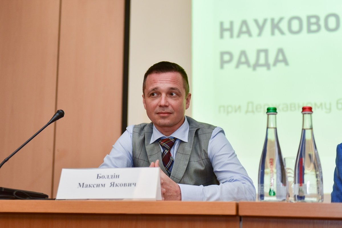 Максим Болдин. Фото: Facebook