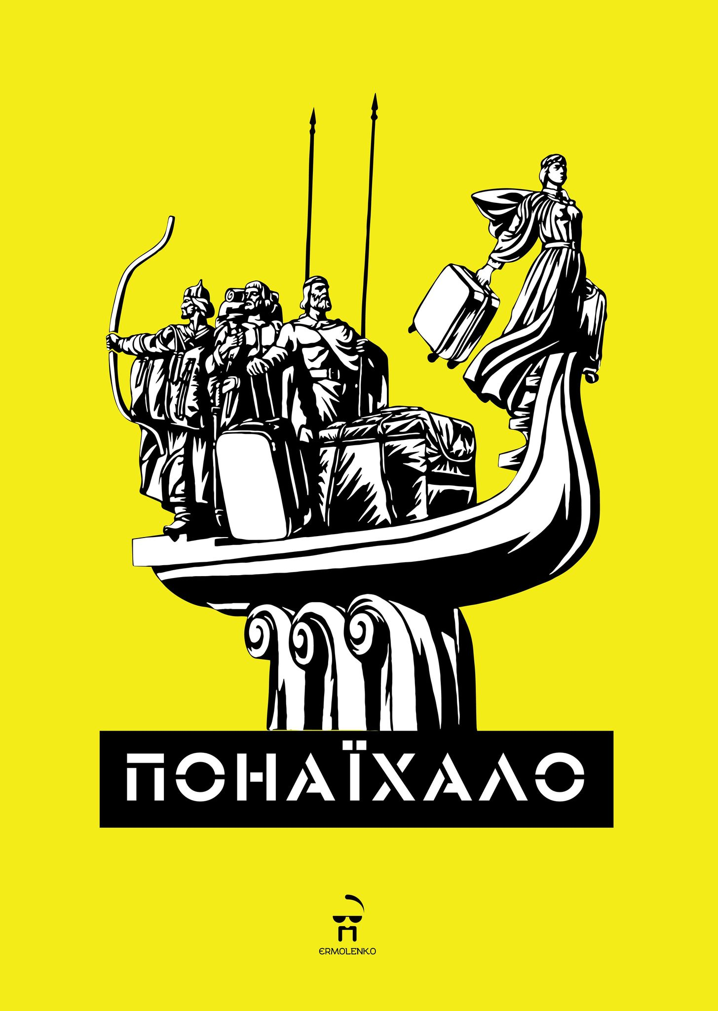 Работы художника из других городов. Фото: "Реберня"