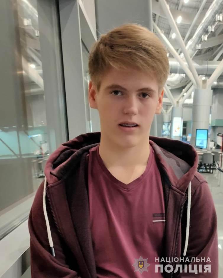 Михаил Компаниец. Фото: Нацполиция