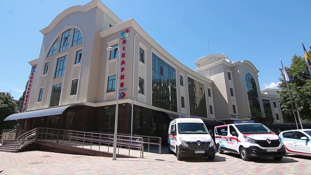 Страшно болеть: где в Одессе можно застраховать свое здоровье фото 1