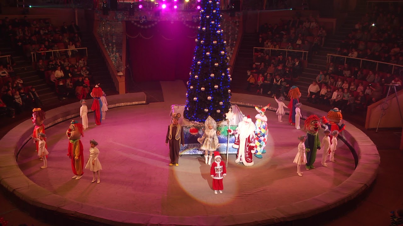 Новогодний экспресс. Фото: YouTube