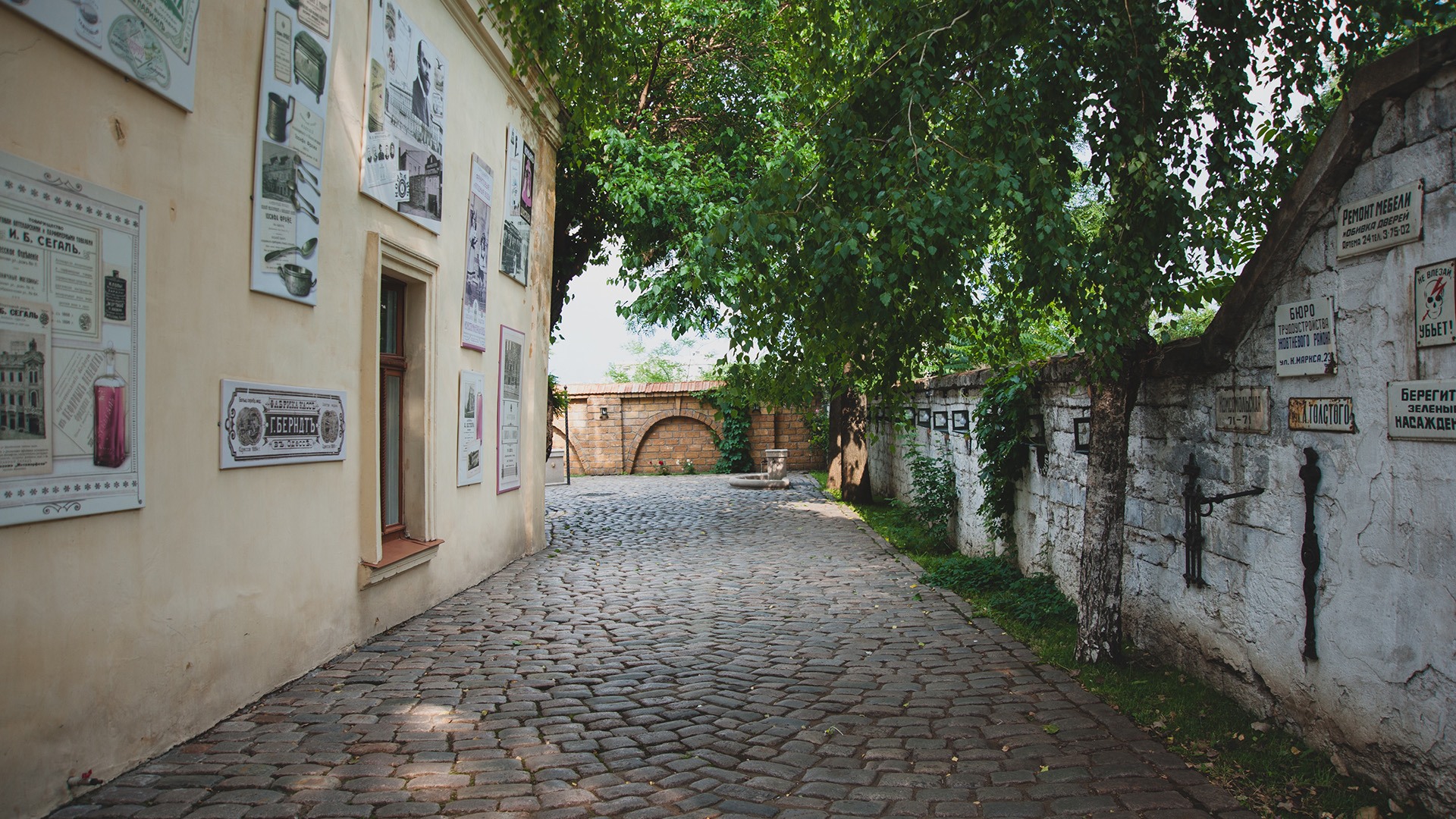 Сад скульптур Фото музея 