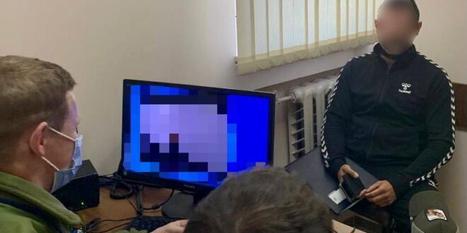 Фото: Госпогранслужба 