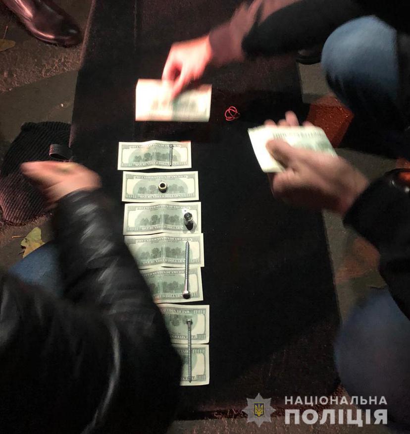 Фото: Нацполиция 