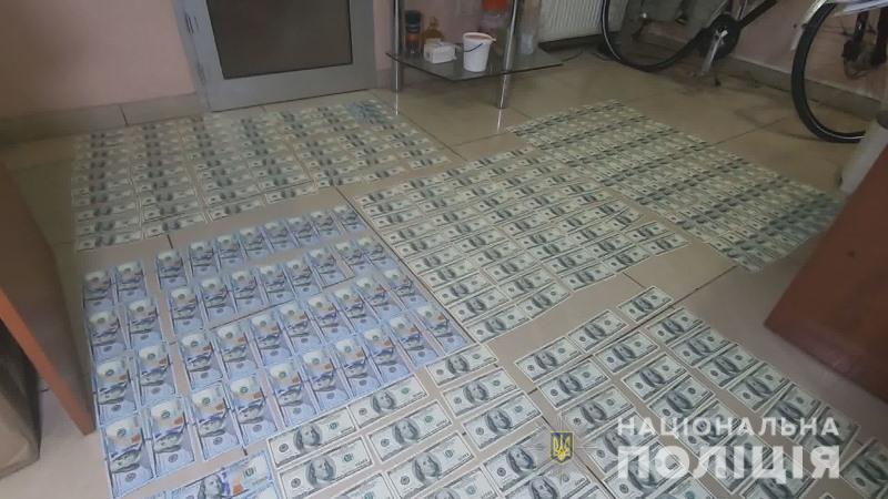 Фото: Нацполиция