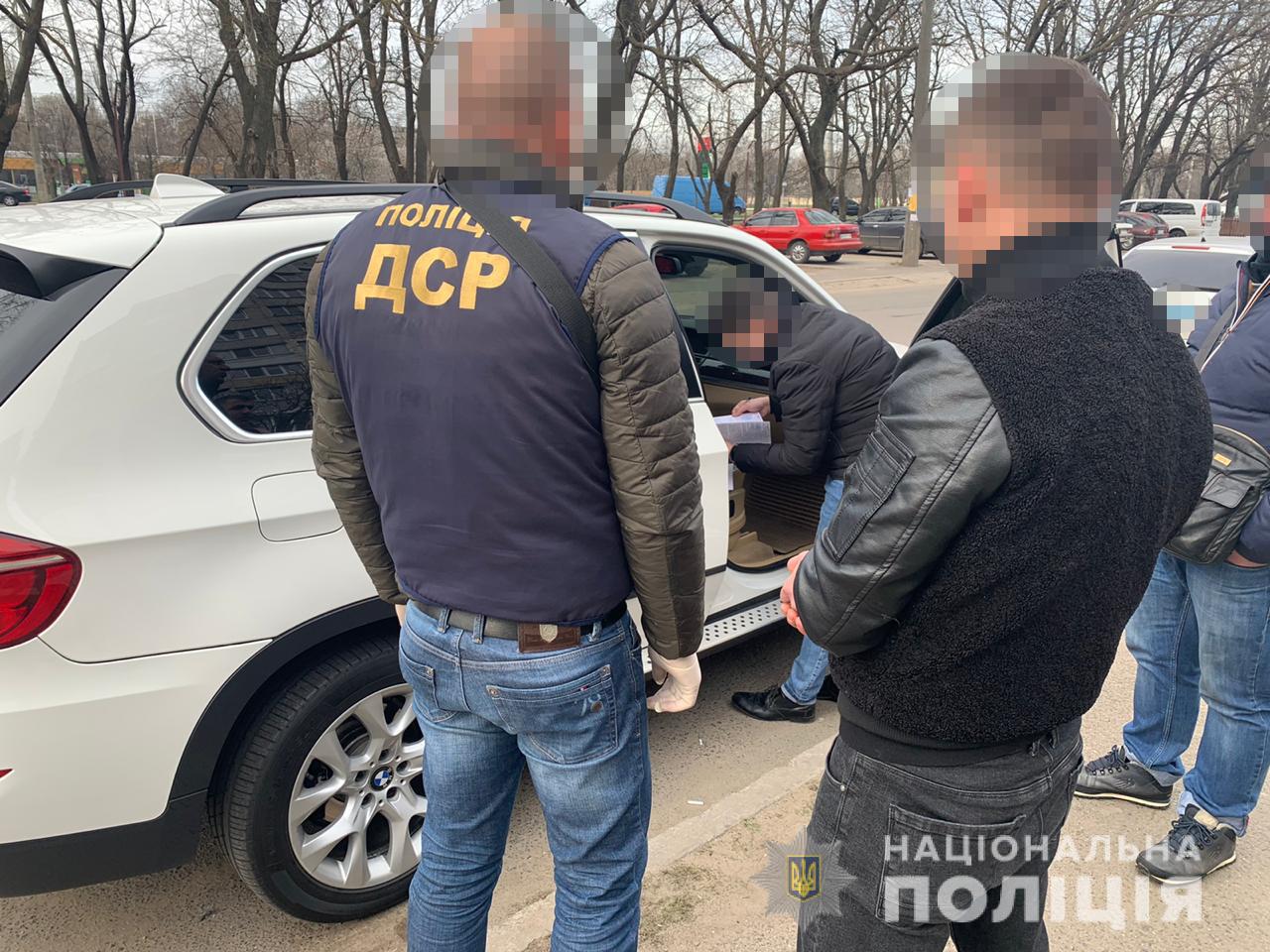 Фото: Нацполиция