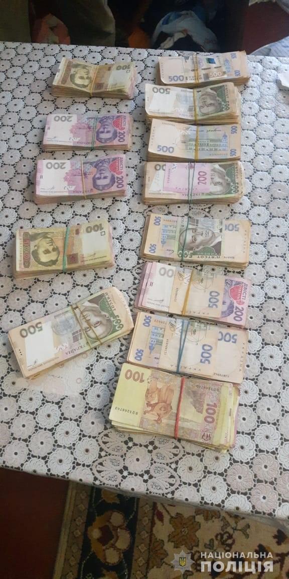 Фото: Нацполиция