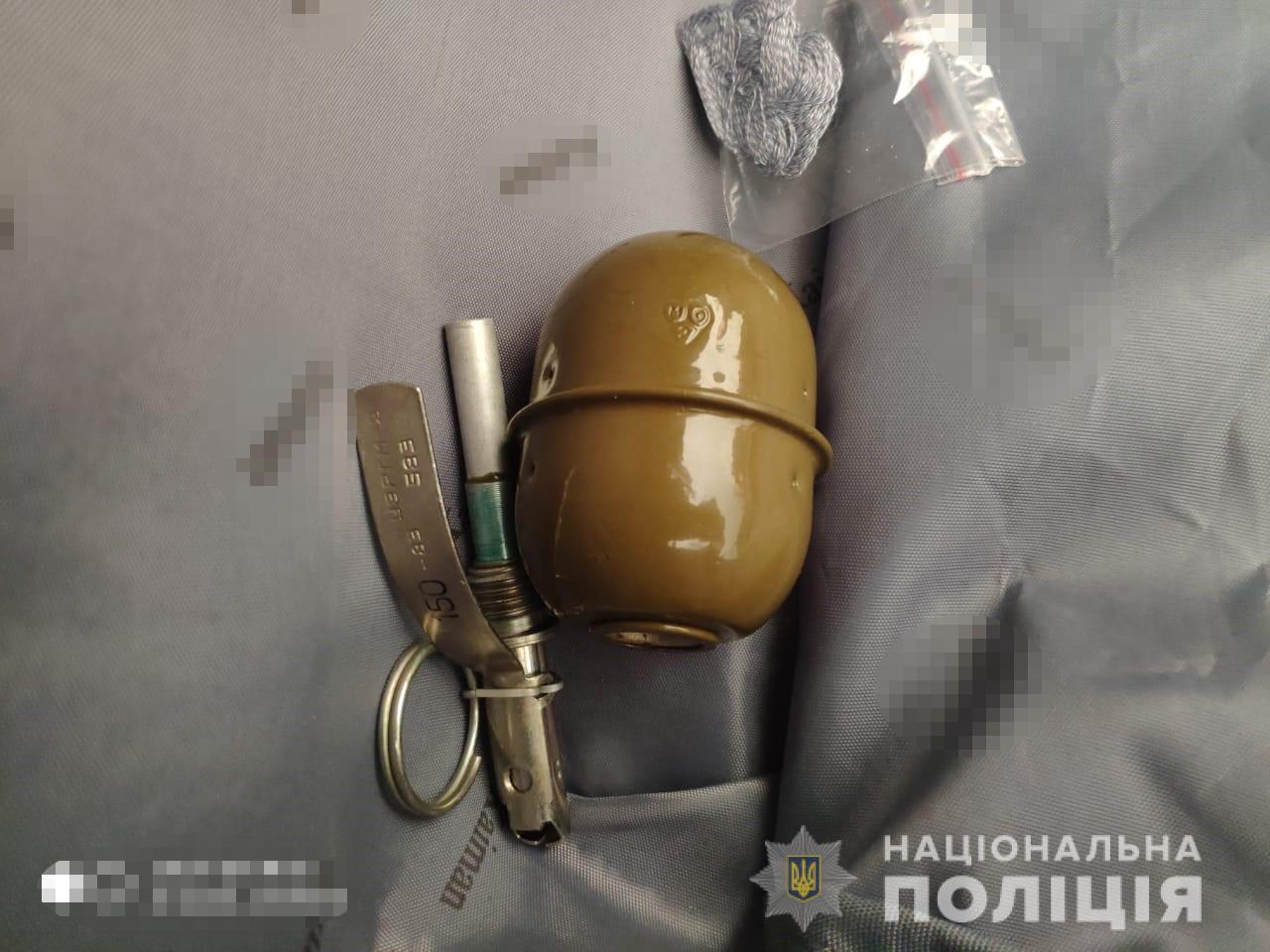 Фото: Нацполиция