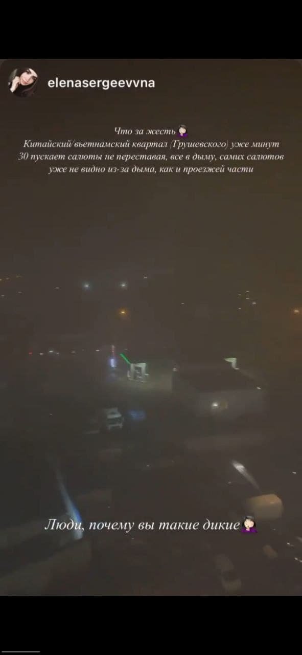 Cалют в Одессе. Скрин: elenasergeevvna