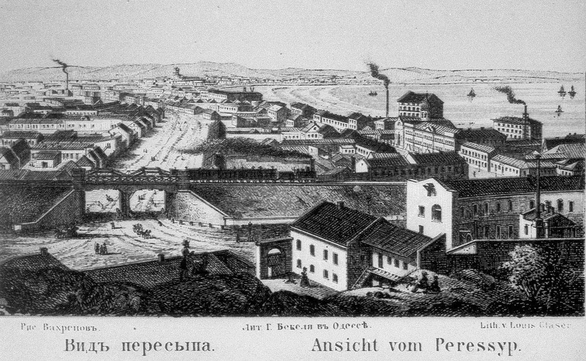 Вид на Пересыпь конца 18 века. Источник: followers.com