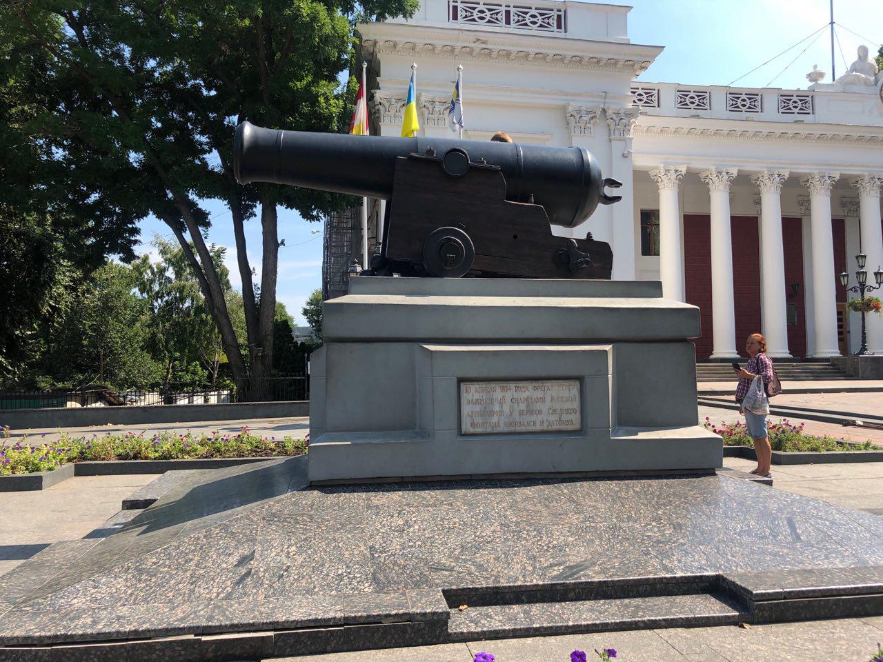 Памятник Обороны Одессы Фото: Горецкая Наталия