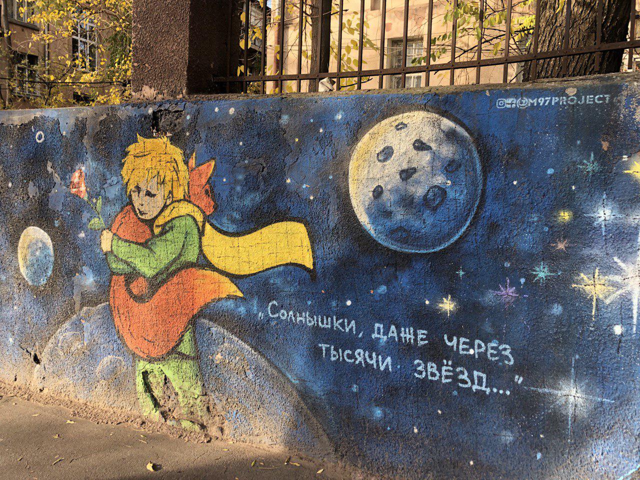 Ольгиевская. Фото автора