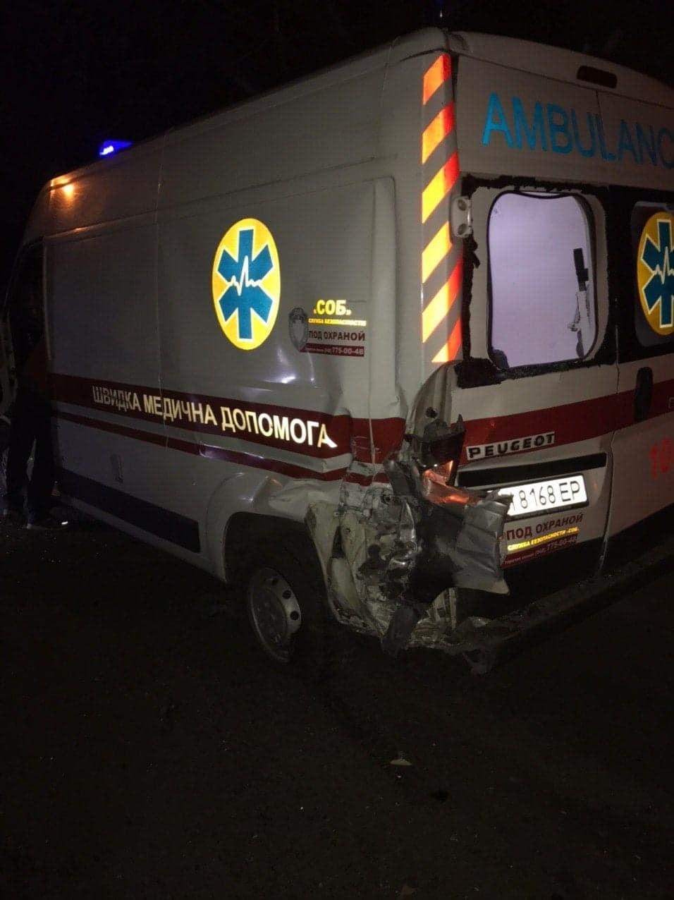 Фото: Патрульная полиция 