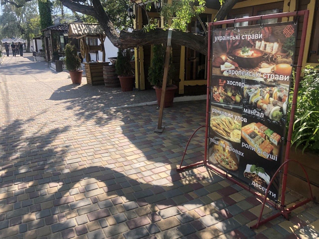 Фото в Лузановке 