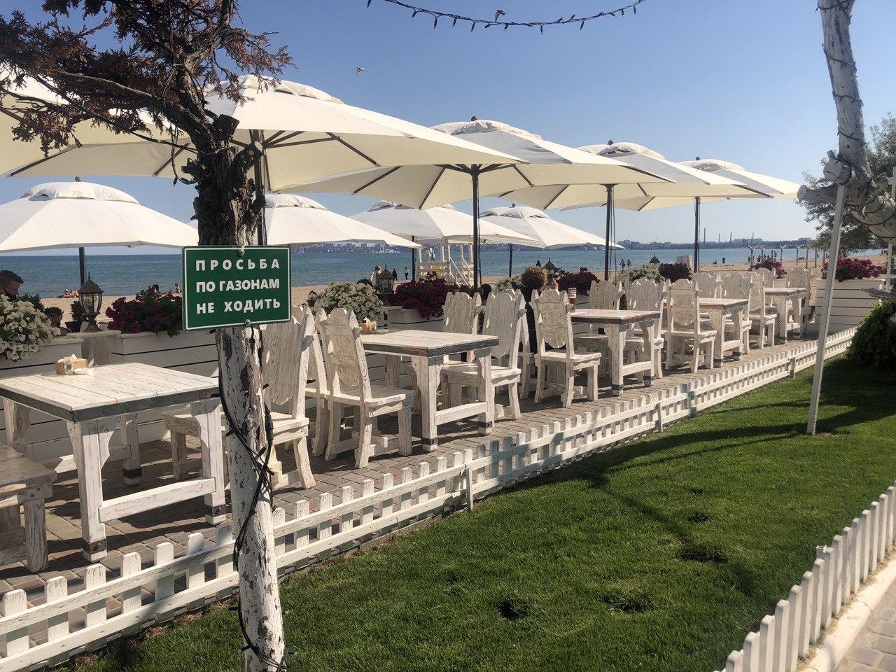 Кафе в Лузановке