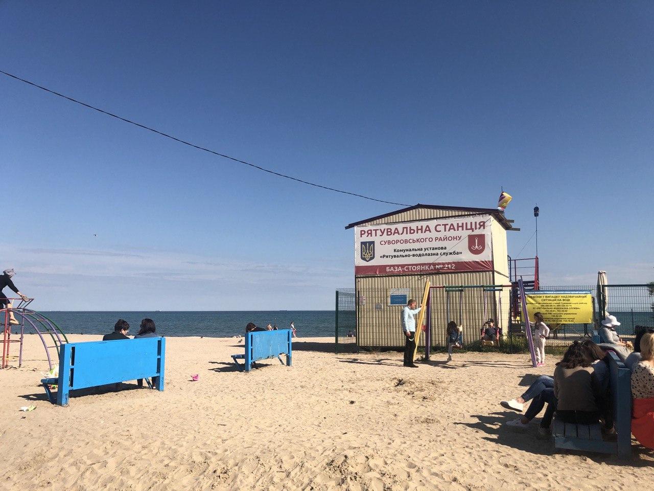 Место отдыха на Лузановке