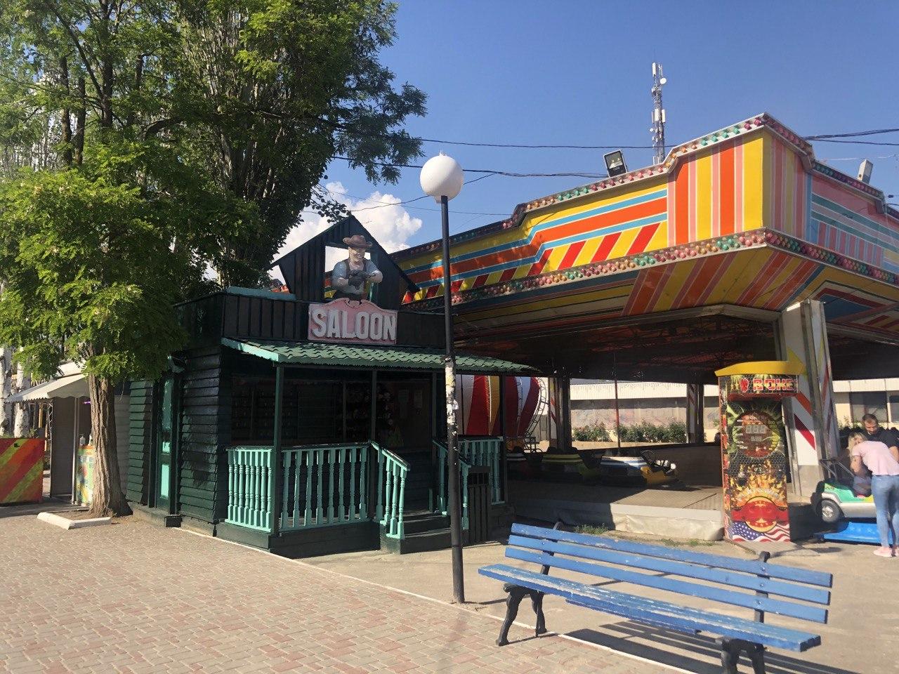 Аллея в Лузановке