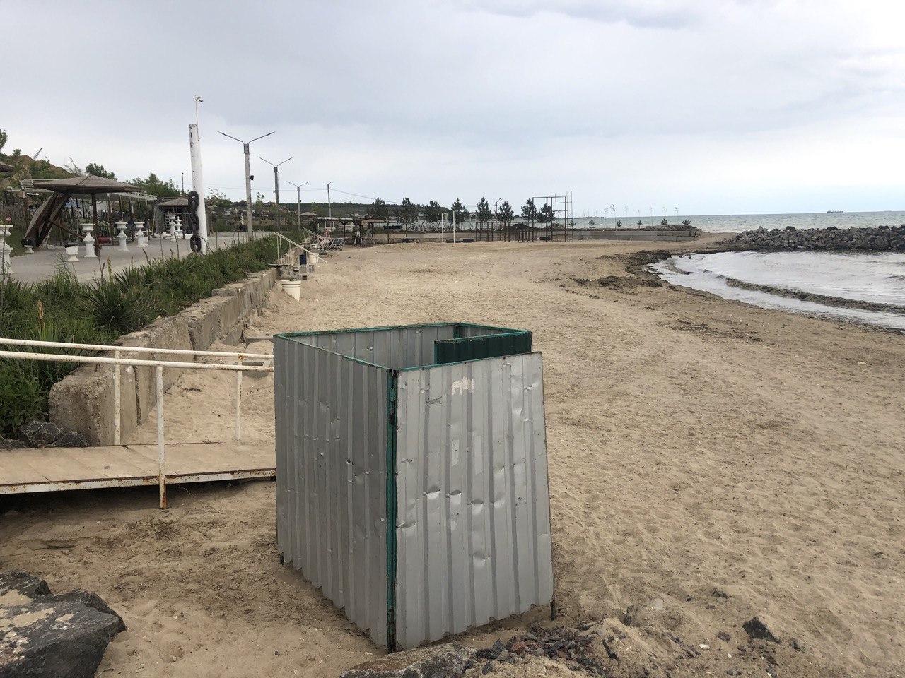 Пляж "Крыжановка"