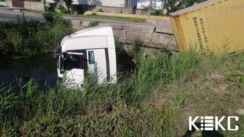 ДТП на Балтской дороге Фото: КЕКС